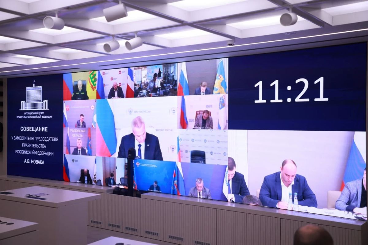 Александр Новак провел совещание по ситуации на топливном рынке Александр Новак провел совещание по ситуации на топливном рынке