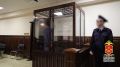 Владислав Шурыгин: В Кемеровской области заключен под стражу куратор курьеров-мошенников
