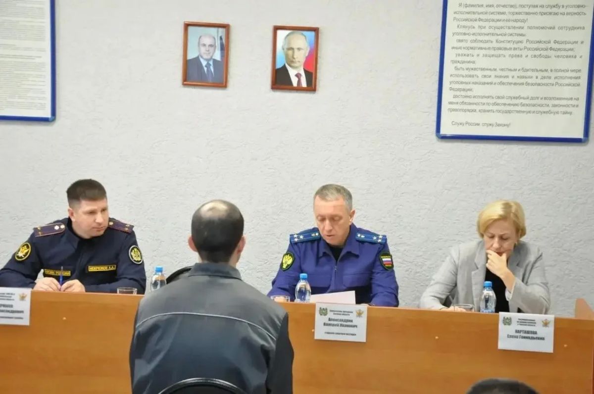 Заместитель прокурора Томской области Валерий Александрин посетил исправительную колонию № 4 Заместитель прокурора Томской области Валерий Александрин посетил исправительную колонию № 4