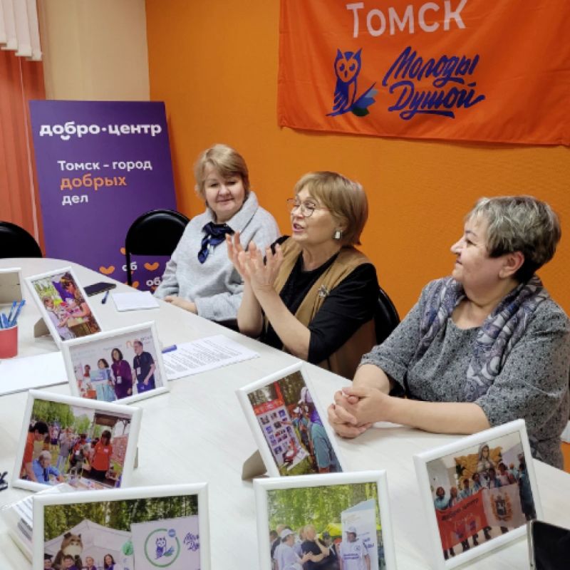 Октябрь встречаем теплым праздником — Международным днём пожилого человека! Октябрь встречаем теплым праздником — Международным днём пожилого человека!