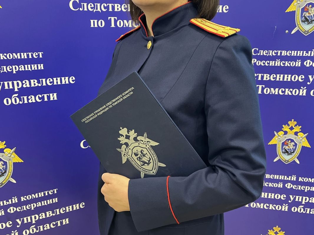 В Томской области организована процессуальная проверка по информации о загрязнении водопроводной воды