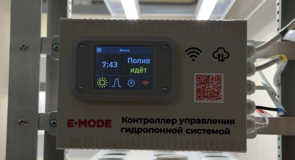 Мэр Томска оценил оснащение образовательных учреждений Мэр Томска оценил оснащение образовательных учреждений