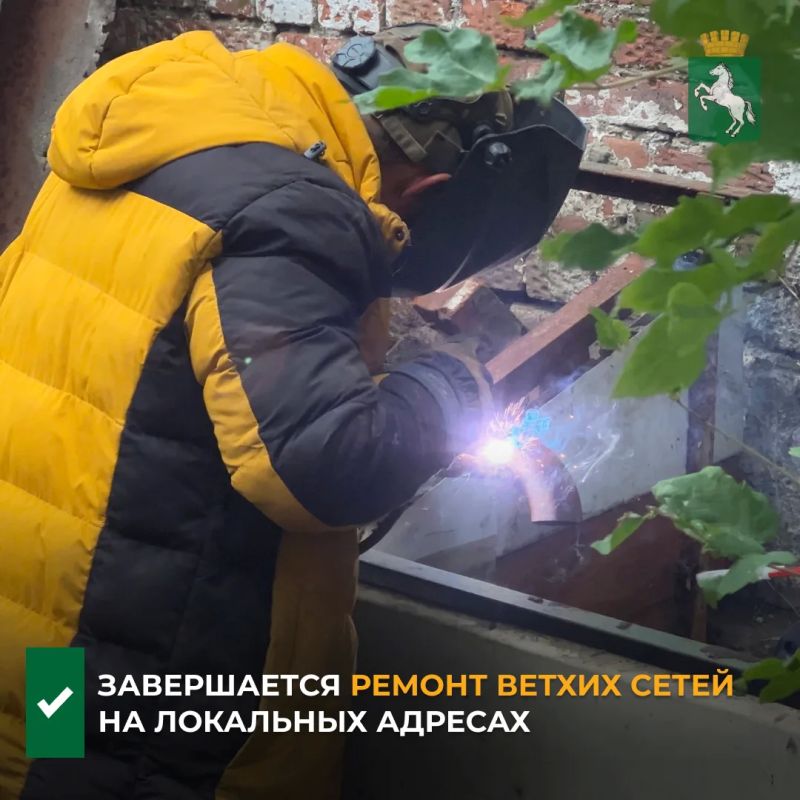 Как рассказал мэр Томска Дмитрий Махиня, подрядчики мэрии отремонтировали ветхие сети после выносных тепловозов на 25 адресах