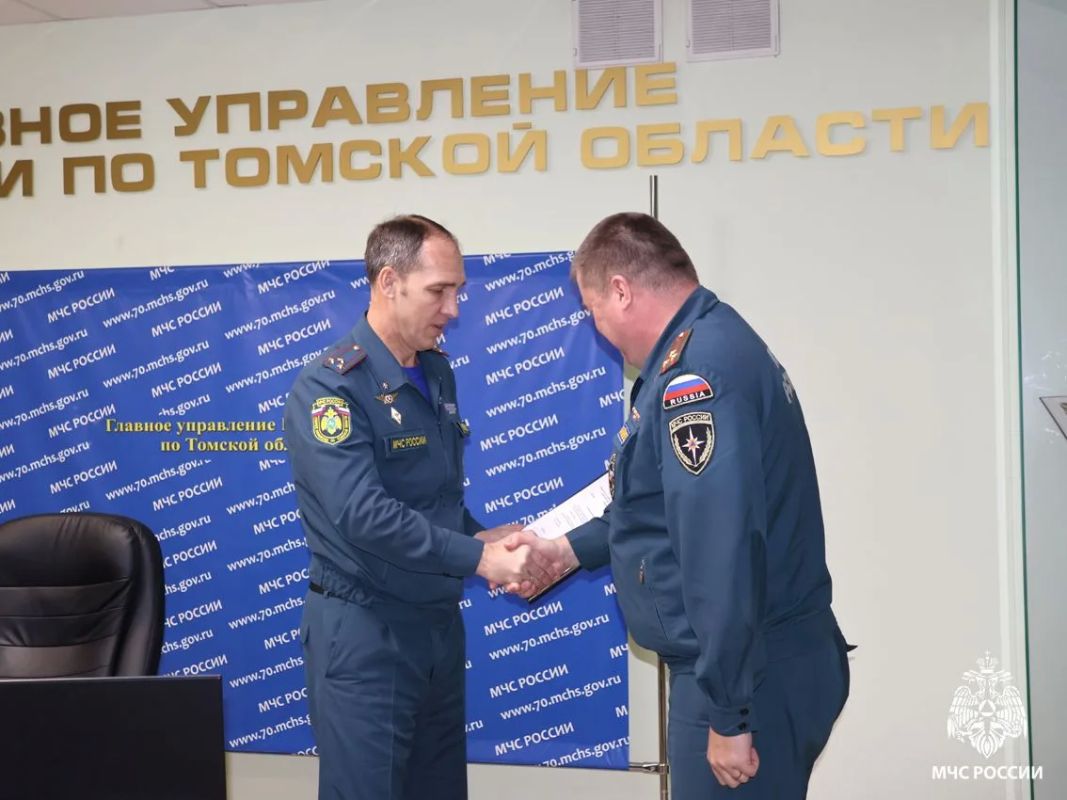 Связисты Главного управления МЧС России по Томской области отмечены благодарностью Минцифры РФ по итогам командно-штабной тренировки Связисты Главного управления МЧС России по Томской области отмечены благодарностью Минцифры РФ по итогам командно-штабной тренировки