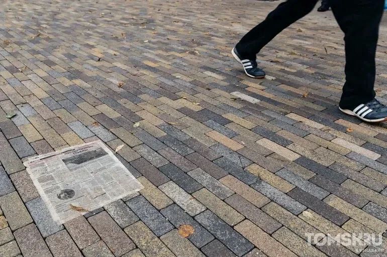 Нарушителей благоустройства в Кировском районе оштрафовали на 106 тысяч рублей