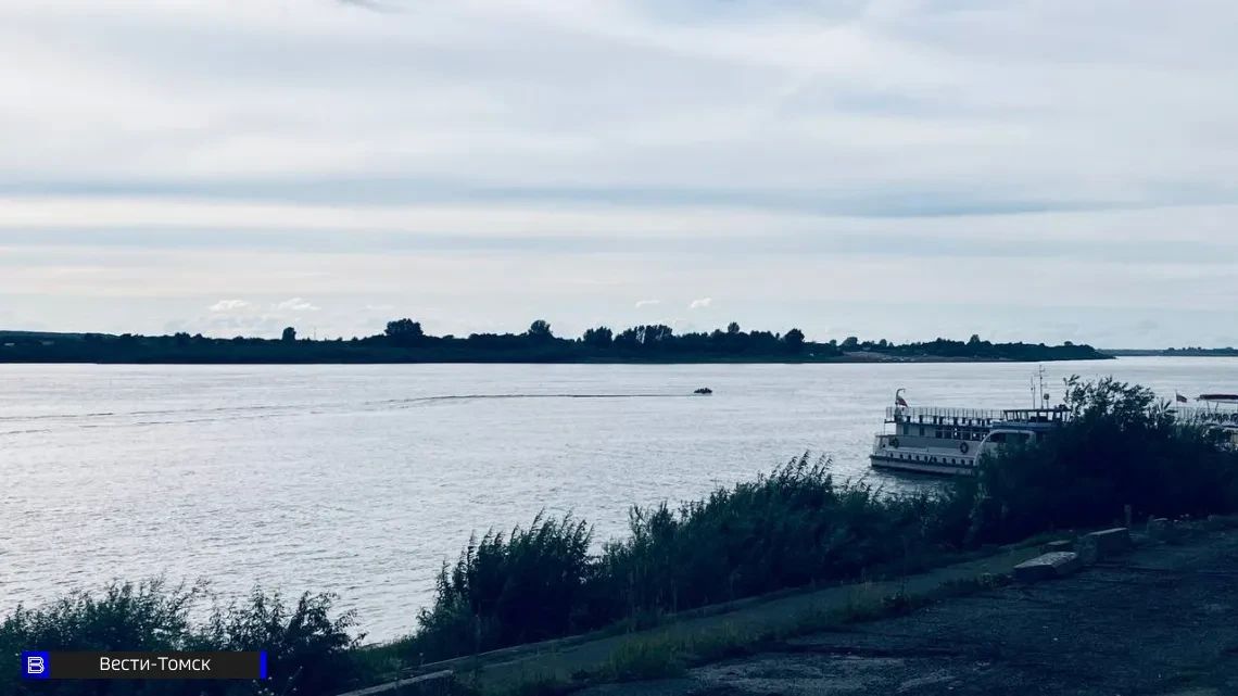 Стало известно, сколько денег выделят на отчистку томских водоемов в 2027 году