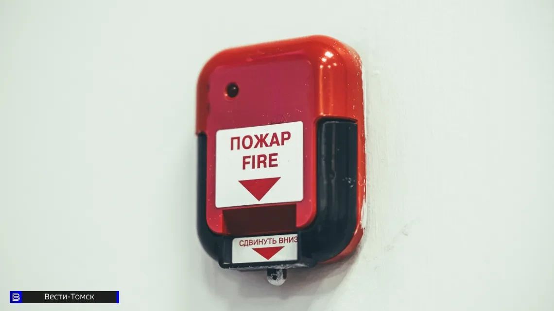 Пожар произошел на территории томской Детской больницы №2: что известно?