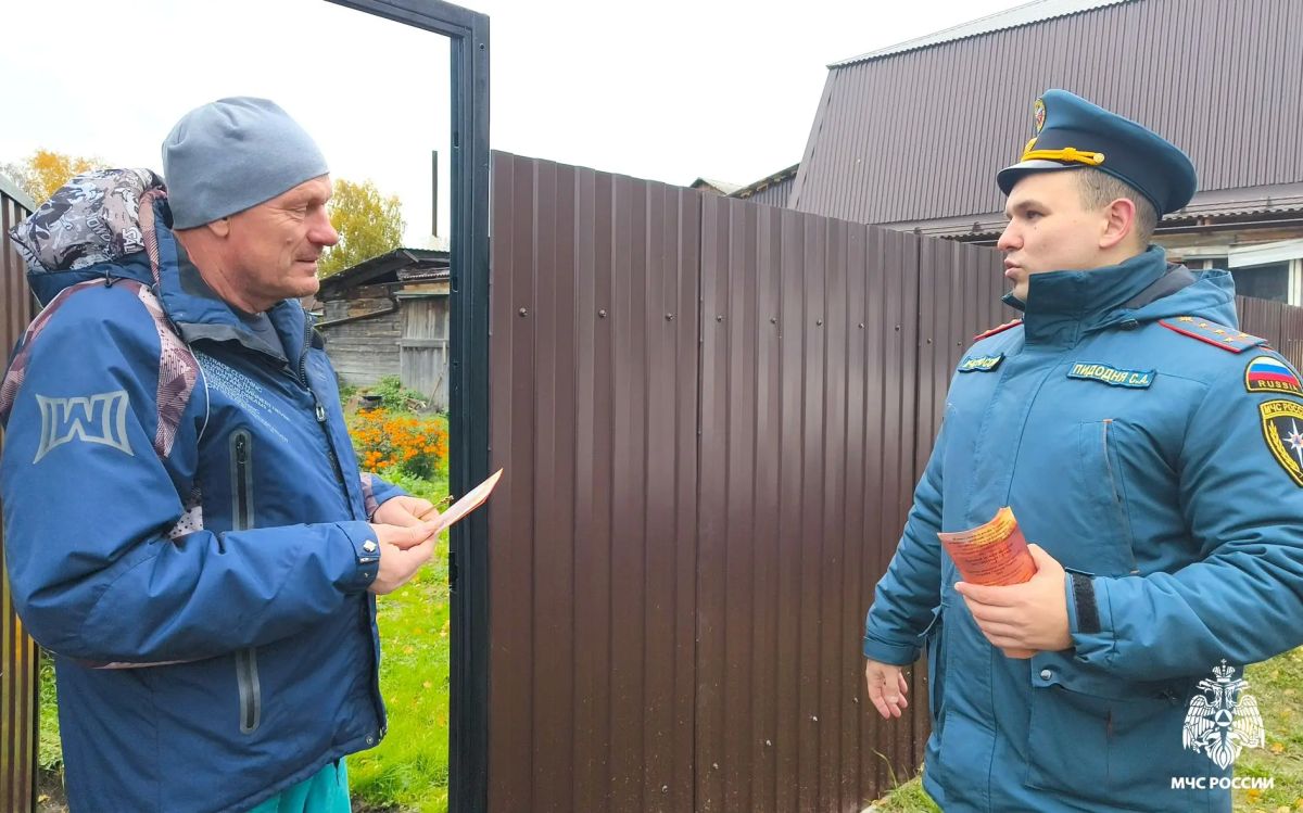 Томские инспекторы пожарного надзора напоминают жителям региона об основных правилах пожарной безопасности Томские инспекторы пожарного надзора напоминают жителям региона об основных правилах пожарной безопасности