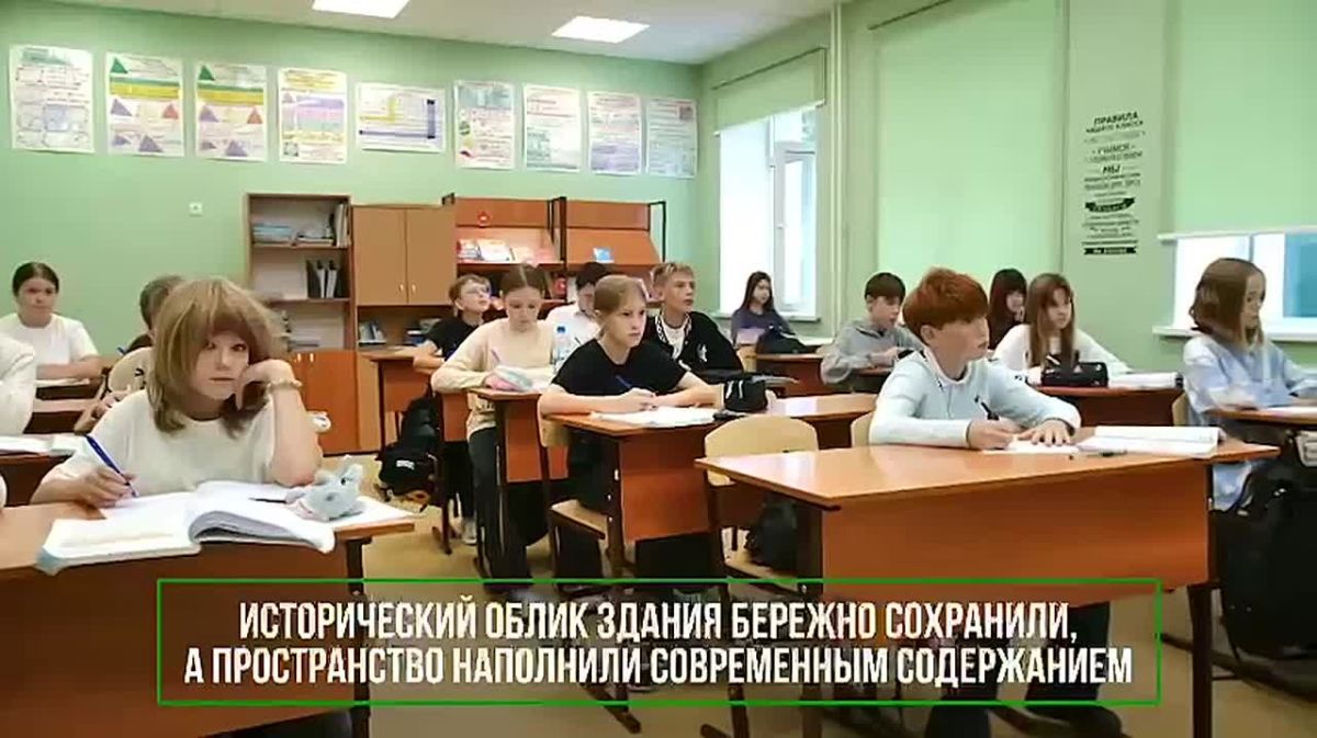 Владимир Мазур: Продолжаем рубрику «Томская область: наследие для будущего», в которой рассказываем, как старинные здания обретают вторую жизнь, служат на благо людям и новым поколениям