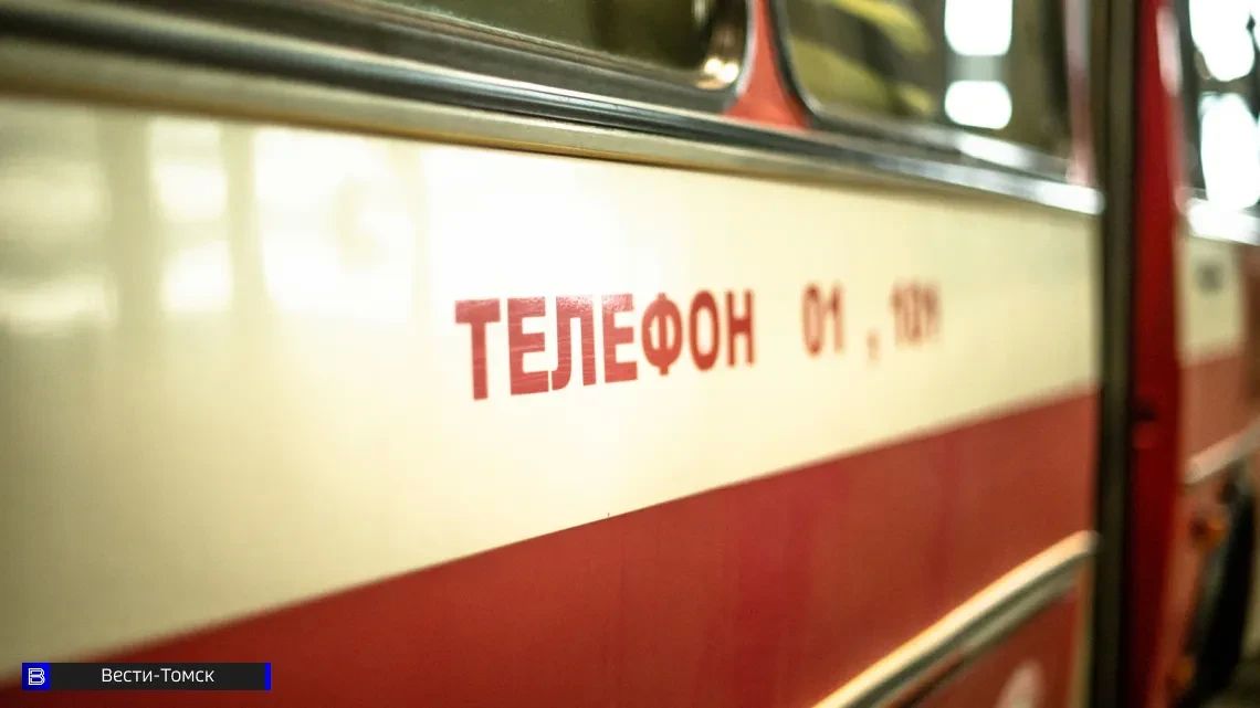Назван ущерб, причиненный лесному фонду в результате пожаров в Томской области