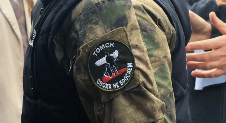 Гуманитарная помощь отправилась из Томска в зону проведения СВО Гуманитарная помощь отправилась из Томска в зону проведения СВО