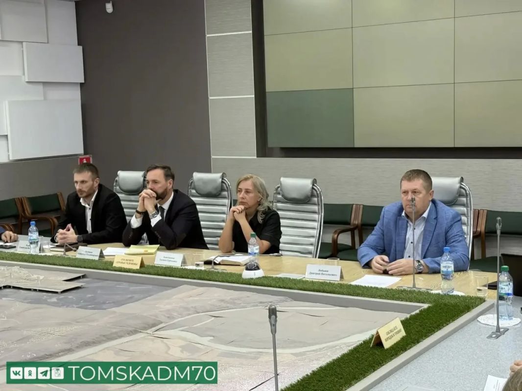 В Томске прошло очередное собрание городского Совета по ТОС В Томске прошло очередное собрание городского Совета по ТОС