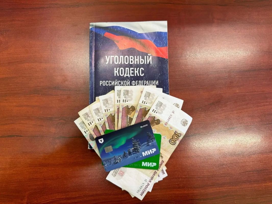 Для молодой томички продажа банковских карт незнакомцу обернулась уголовным преследованием
