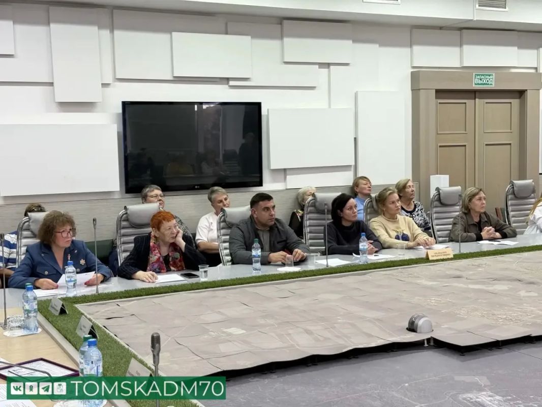 В Томске прошло очередное собрание городского Совета по ТОС В Томске прошло очередное собрание городского Совета по ТОС