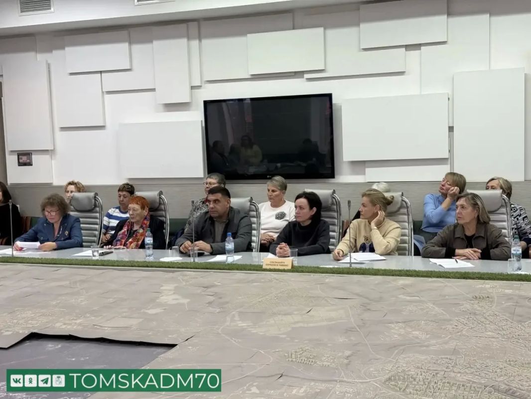 В Томске прошло очередное собрание городского Совета по ТОС В Томске прошло очередное собрание городского Совета по ТОС