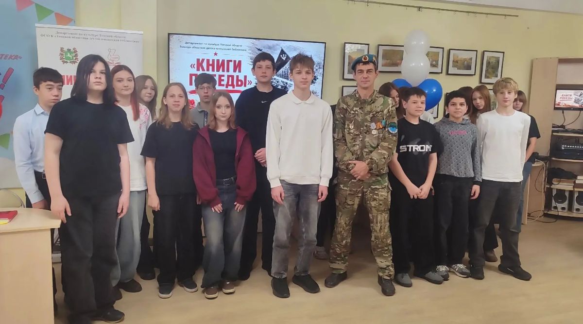 «Книги Победы»: читаем вместе, сохраняем память