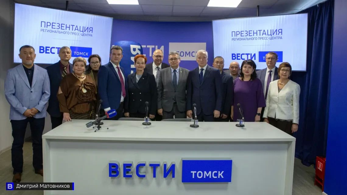 В Томске открылся уникальный прессцентр "ВестиТомск"
