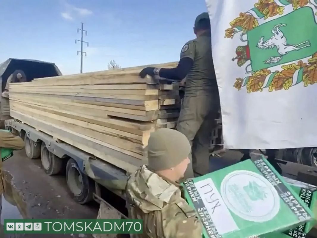 Гуманитарный груз из Томска доставлен бойцам в зону СВО Гуманитарный груз из Томска доставлен бойцам в зону СВО