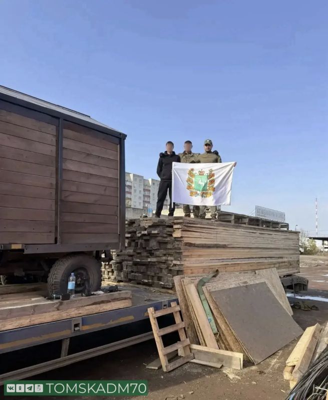 Гуманитарный груз из Томска доставлен бойцам в зону СВО