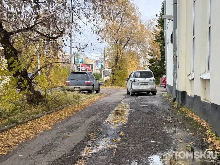 Мастера томской парковки: закрытые тротуары или ночные нарушения Мастера томской парковки: закрытые тротуары или ночные нарушения