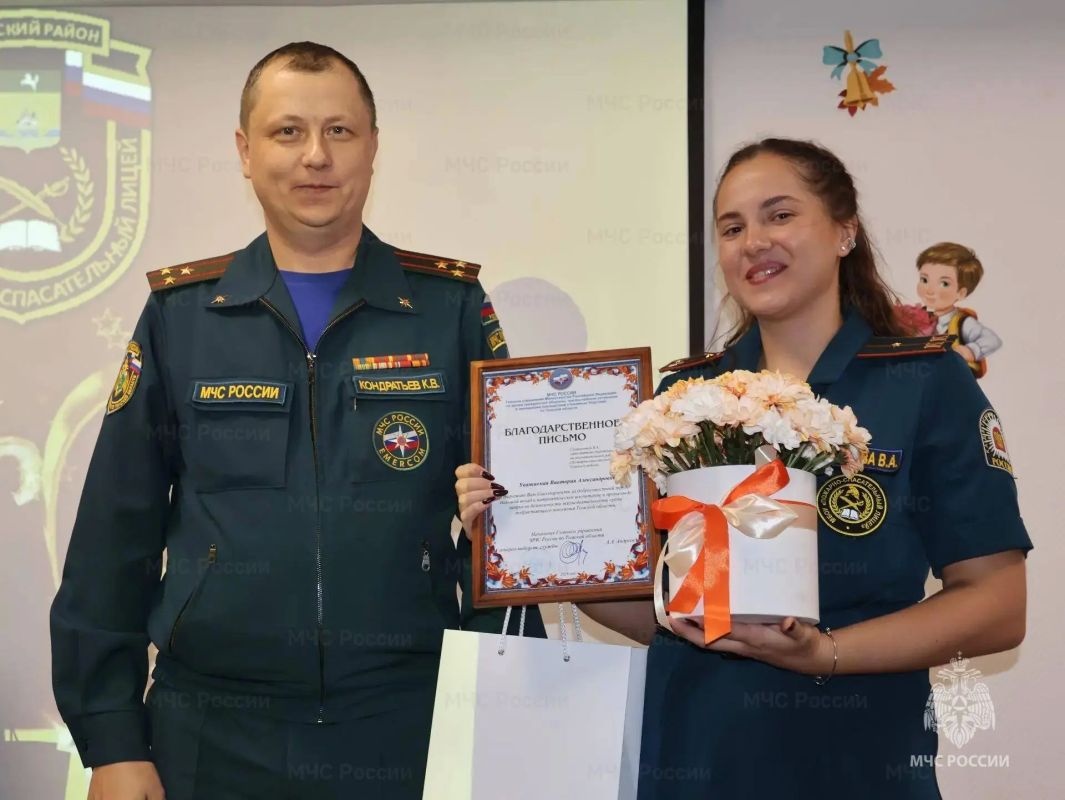 Пожарно-спасательный лицей Томского района отметил юбилей! Пожарно-спасательный лицей Томского района отметил юбилей!
