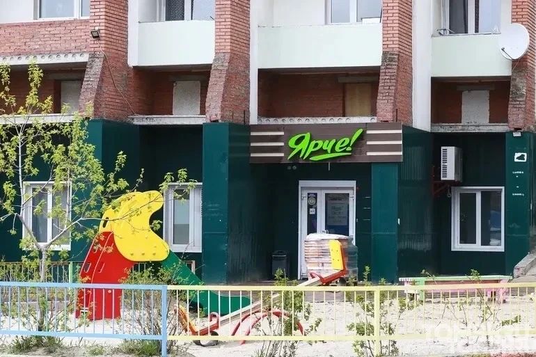 Онлайн-магазин «Ярче Плюс» прекратит работу с 1 ноября Онлайн-магазин «Ярче Плюс» прекратит работу с 1 ноября