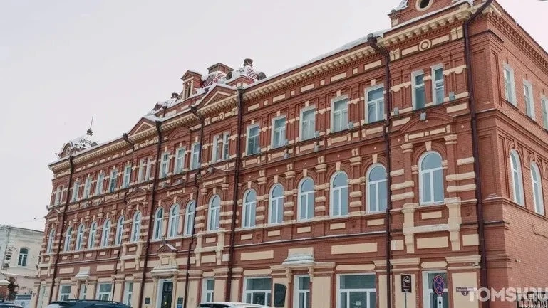 В Томском художественном музее откроется выставка «Ремесла Томского края»